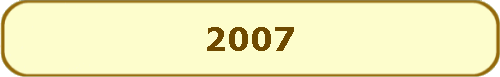 2007